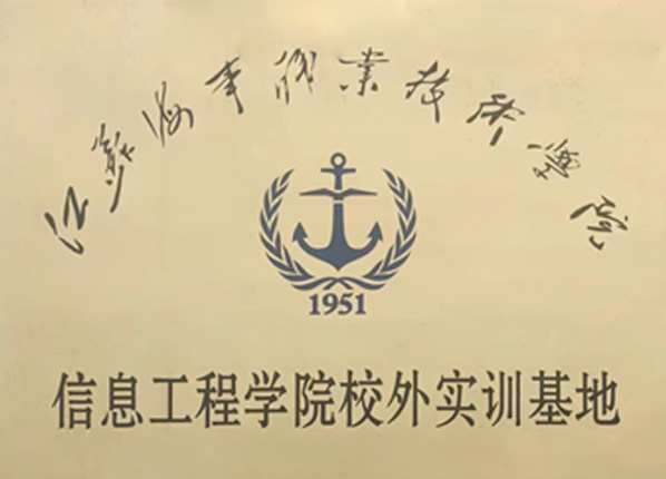 榮譽(yù)證書